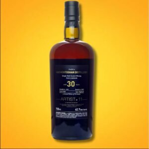 AUCHENTOSHAN 30 YEAR SCOTCH - Image 1